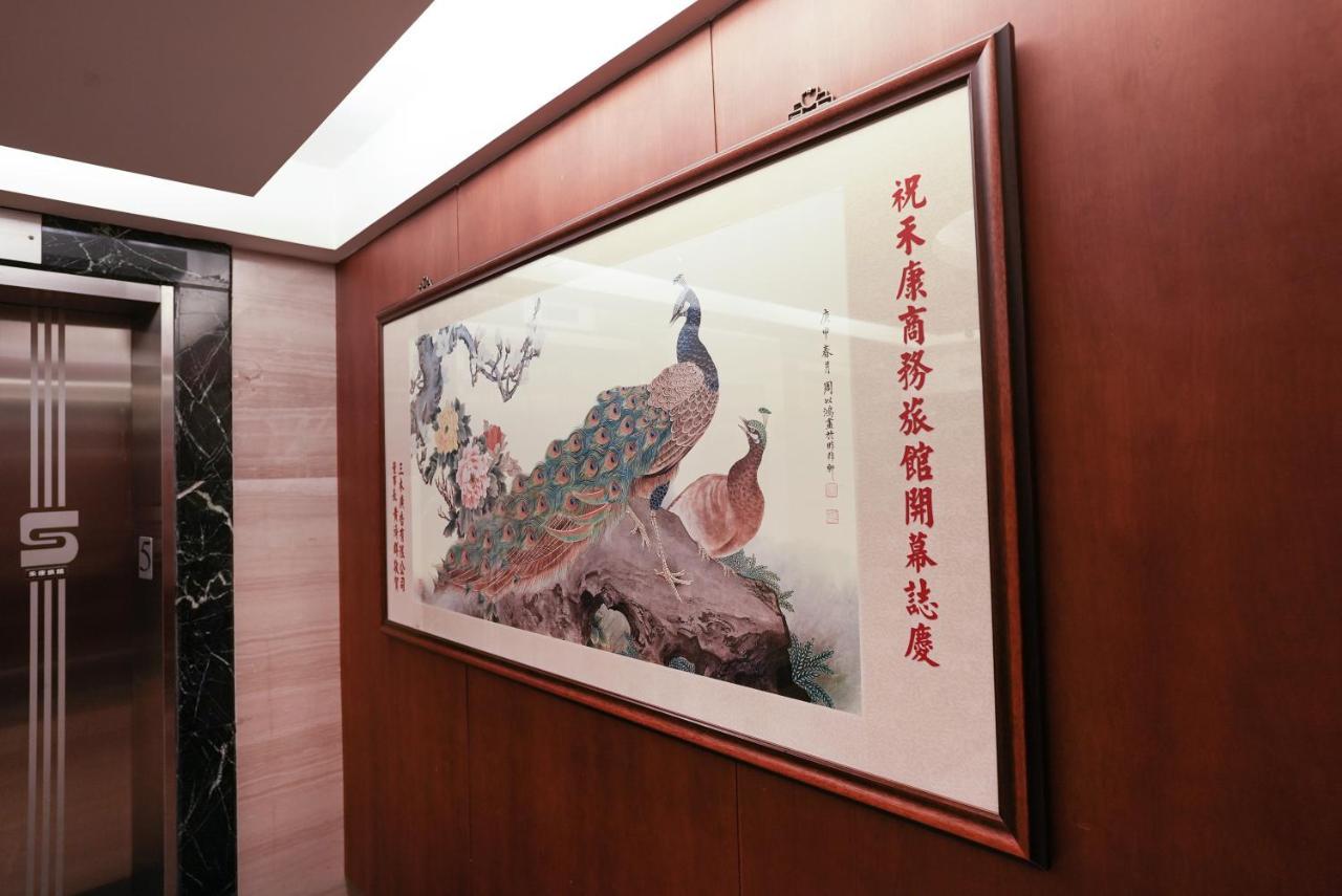 Herkang Hotel Taichung Esterno foto