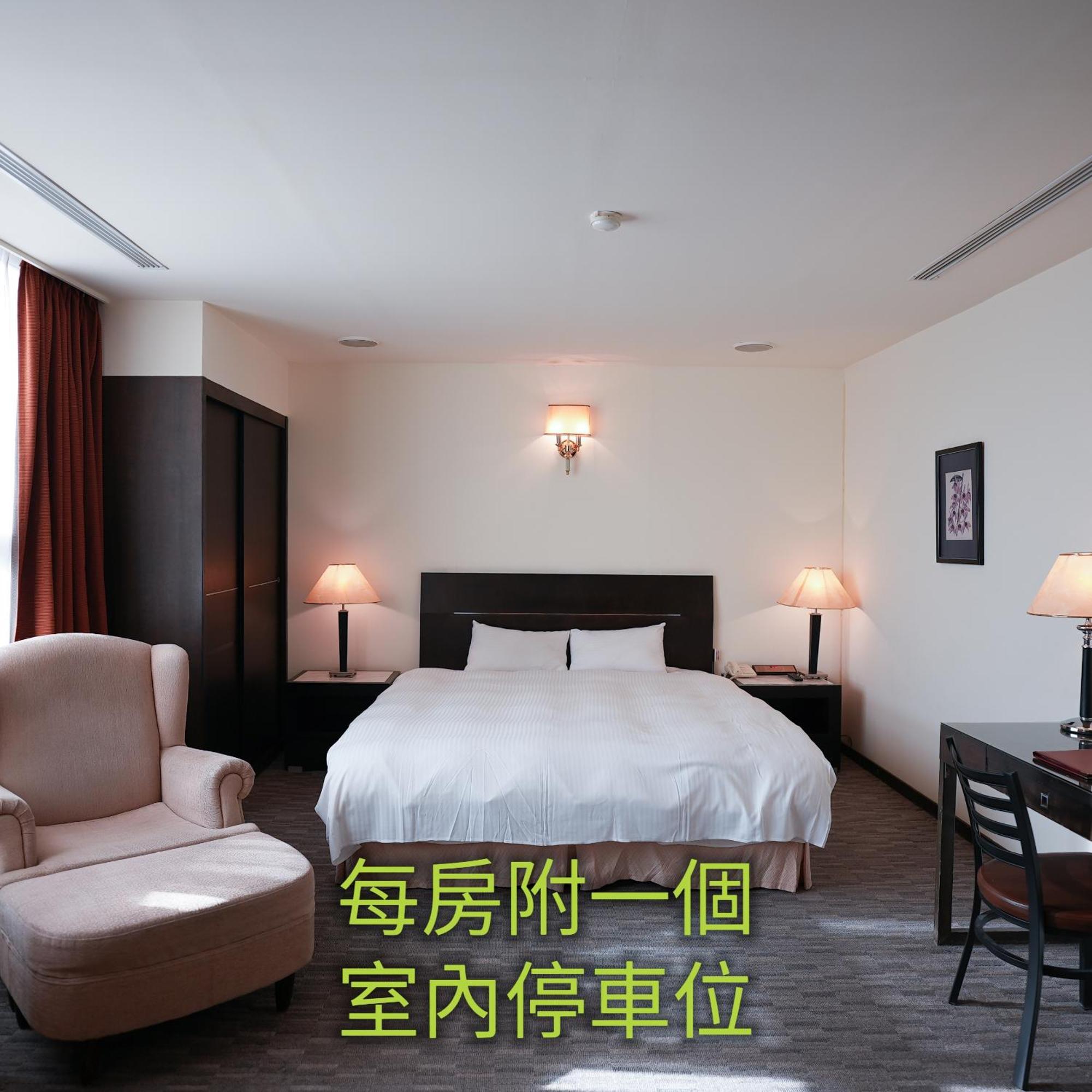 Herkang Hotel Taichung Esterno foto